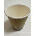 Customized Recyclable Single Wall Paper Cup
